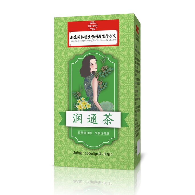 中國南京同仁堂 潤通茶 常潤茶 潤腸通便 非酵素便秘 30袋入 150g