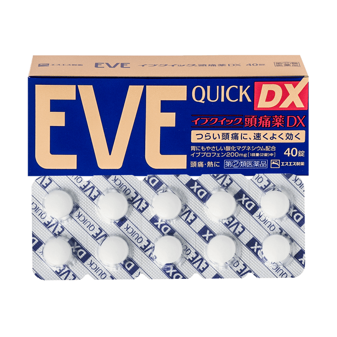 EVE Quick Effect Stomach Pain Relief DX, 40 tablets