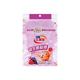 Gummy Candy (Grape Flavor), 2.65 oz