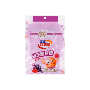 Gummy Candy (Grape Flavor) 75g