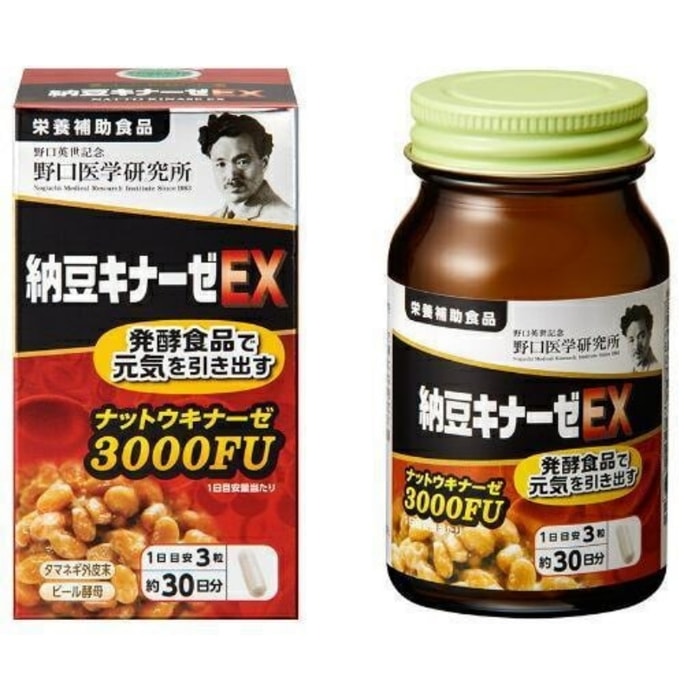 納豆キナーゼ 3000FU 90粒