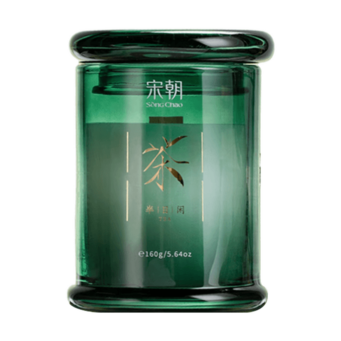 Half Day Leisure Series Scented Candle Scented Fragrance Tea Language 160g