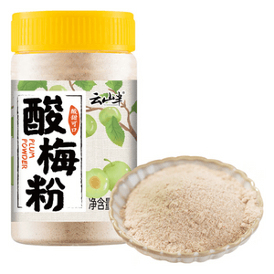 Chaozhou-Style Sweet & Sour Plum Powder (100g) • Dipping Sprinkle for Fruit • Soup Seasoning • Apple/Guava Topping