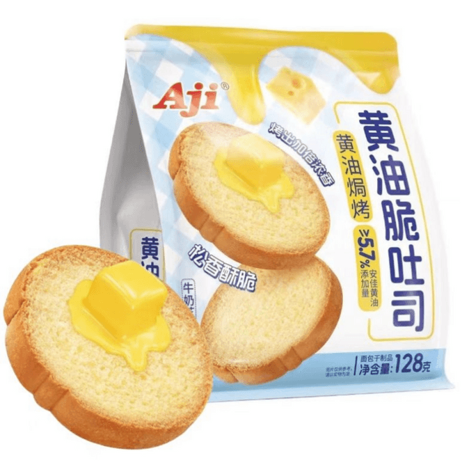 AJI 黄油脆吐司 牛奶芝士味 麦香浓郁 松香酥脆 烤出加倍浓香 128g