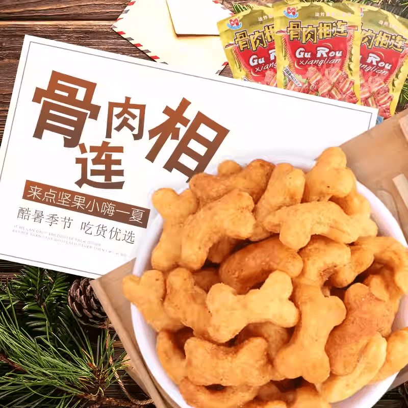 惠诚 骨肉相连零味食油炸型膨化食品20g*5袋