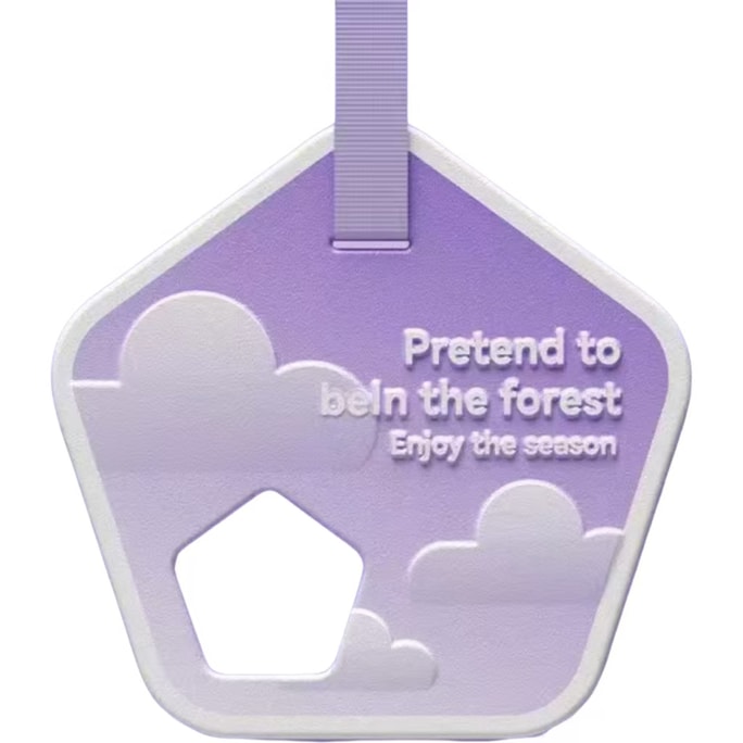 White Tea and Green Tea Premium Car Air Freshener Perfume Card for Wardrobe and Car, Freesia Scent (One Piece)