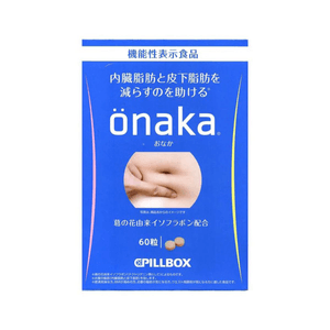 【日本直送品】ONAKA 植物酵素 葛の花エキス栄養剤 60粒