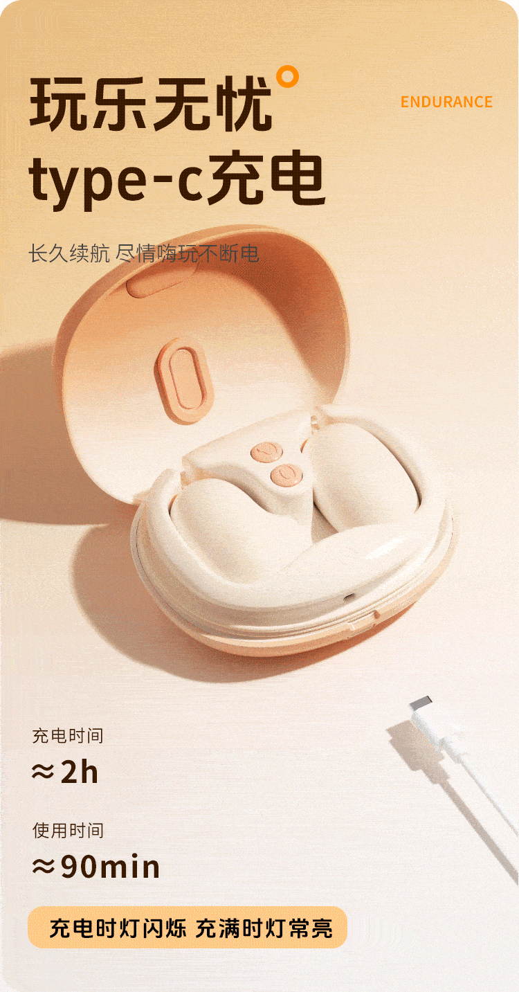 Mizz zee 海貝跳蛋2.0 破貝而來 抗菌材質 12頻吸吮震動 內外同潮 女性情趣健康用品 含收納盒一套裝