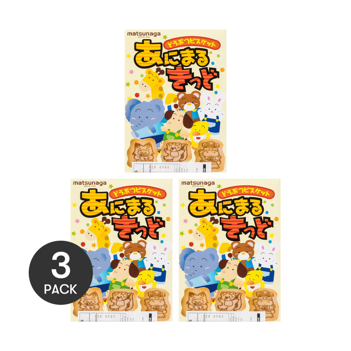 日本MATSUNAGA 松永 迷你动物造型饼干35g *3 适合两岁以上宝宝【超值3件】