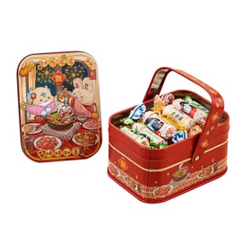 White Rabbit Limited Edition Candy Gift Box - 11 Mixed Flavors, Festive "Fortune Arrives" Packaging, Nostalgic Chinese Candy, Perfect for All Celebrations: Christmas, Mid-Autumn, New Year