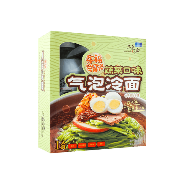 1 网红气泡冷面】三泉 气泡冷面 蔬菜口味   配气泡汤底一瓶 - image