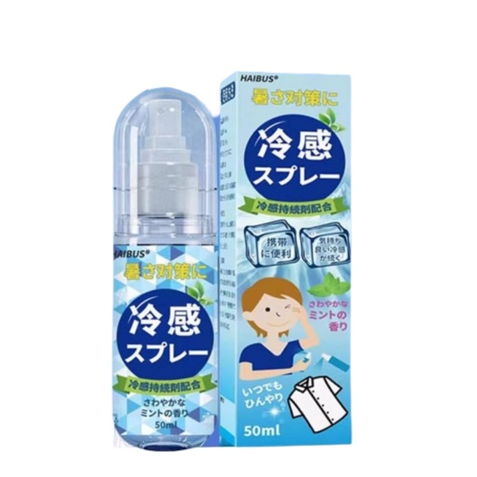 Cooling Spray: The Ultimate Summer Cooling Solution—Instant Relief from Heat and Heatstroke During Summer Outdoor Military Training. 50ml Single Bottle