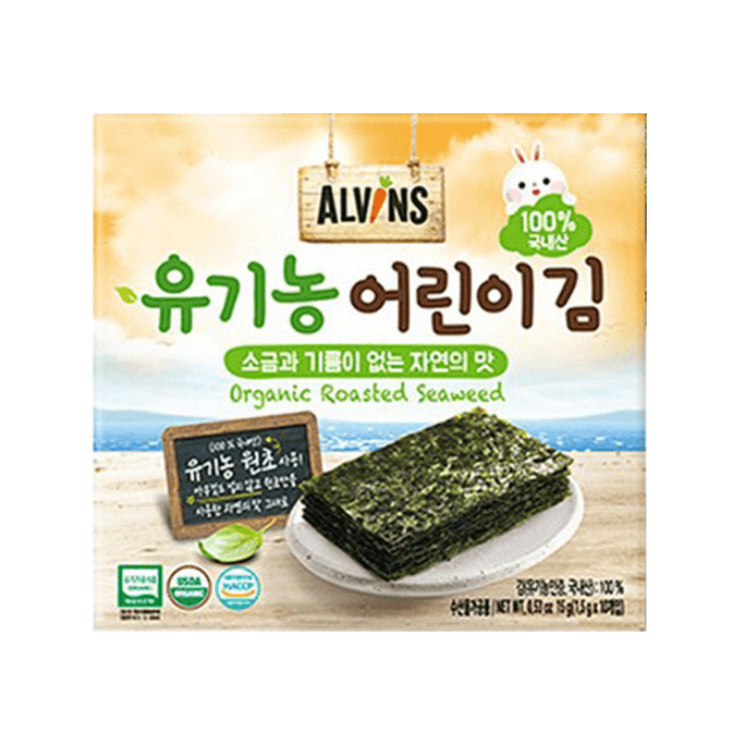 ALVINS Organic Roasted Seaweed for Children 15g
