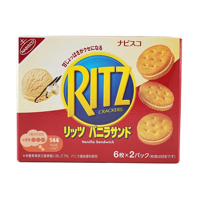 日本RITZ乐之 香草夹心饼干 106g