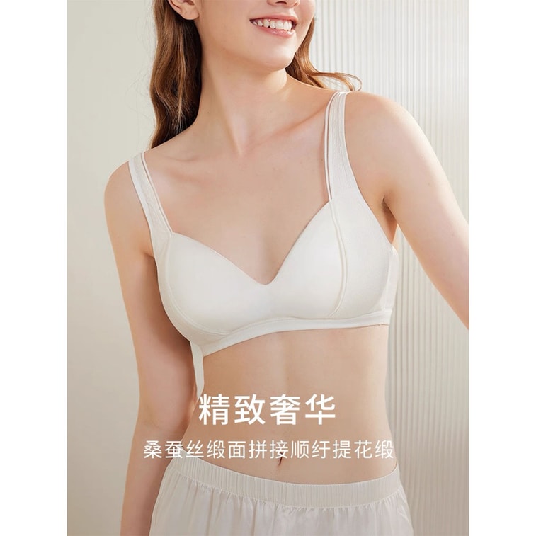 【中國直郵】 金三塔 桑蠶絲提花緞面胸罩無鋼圈側推聚攏內衣 NZFED303#粉黛色 L 3