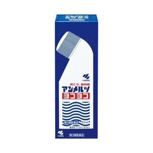 【日本直邮】日本 KOBAYASHI小林制药  蓝色安美露82ml(凉感)