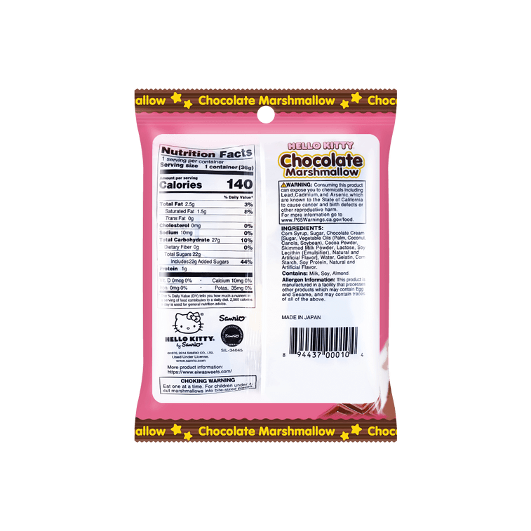 日本EIWA SANRIO HELLO KITTY巧克力口味棉花糖 36g【动漫好物】 7