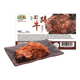 춘웨이 정통 매운 쇠고기 힘줄 170g USDA 인증
