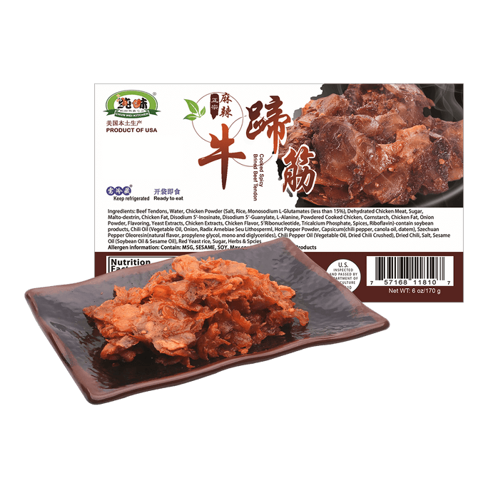 Spicy Brined Beef Tendon 170g USDA Certified