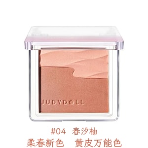 [New Colour] Satin Glow Blush Duo Palette, Blending Eye Shadow, Energising Nude Two-in-One, Dewy Glow #04 Spring Tide Grapefruit, Universal Shade For Yellow Skin, 1 Box