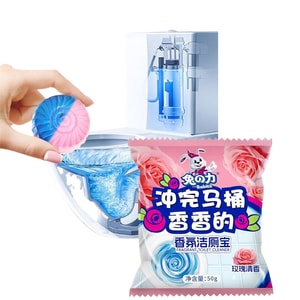 product 14
