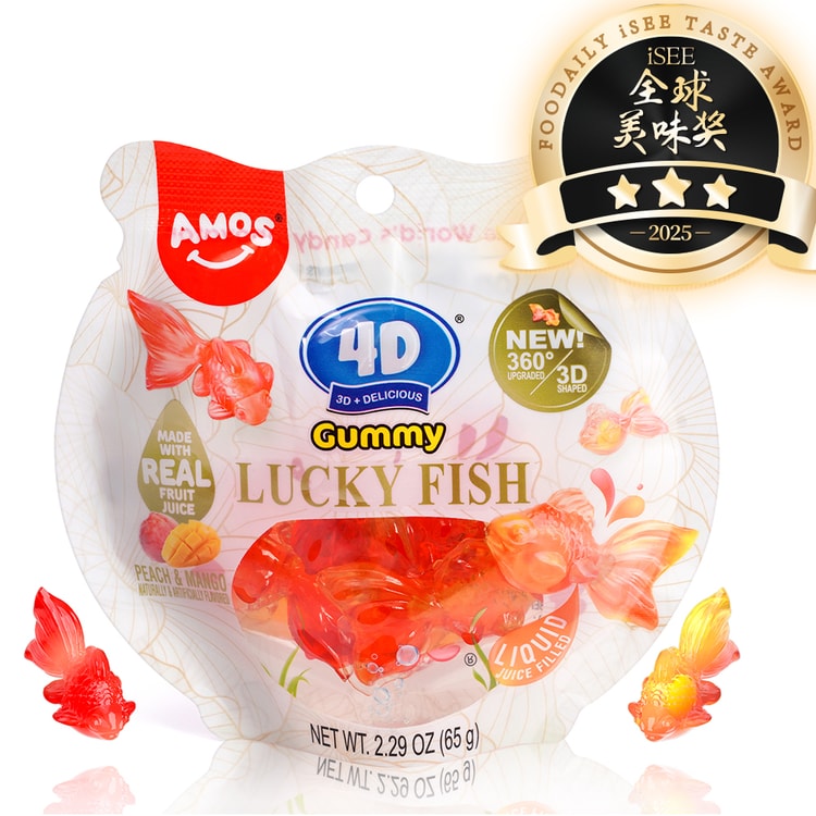 豊富なギフト 中国エイムズ Sweets Amos 2025iSEE 4D グローバルデリシャス賞 イヤホン
