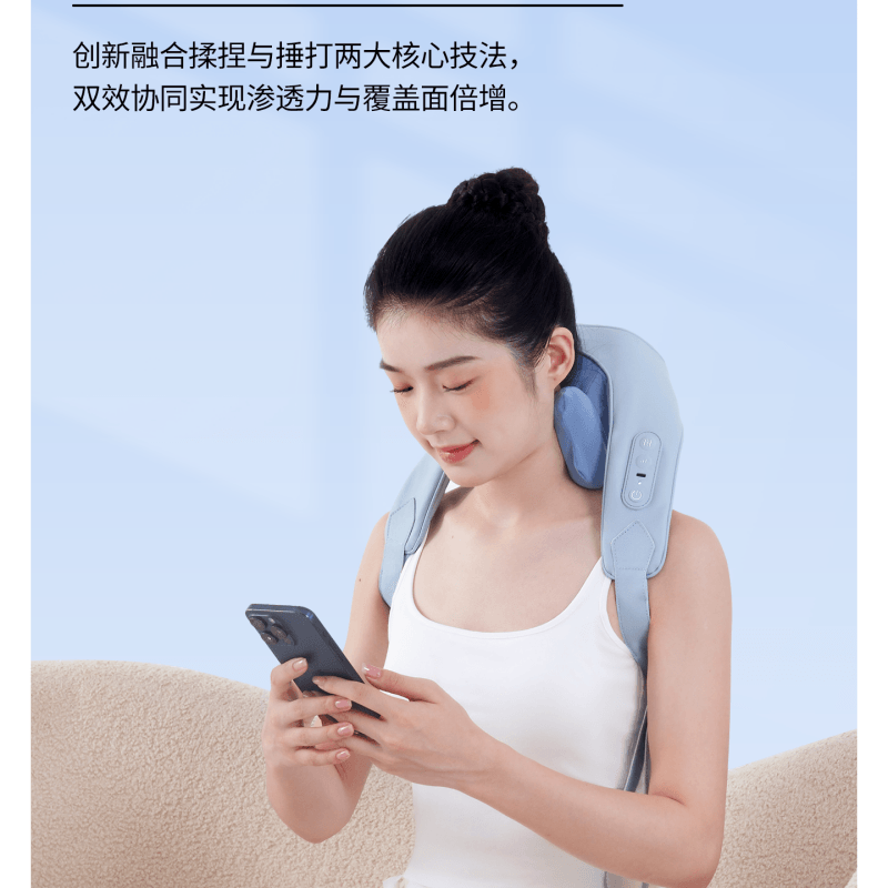 【中国直邮】 妙界 R9揉捶肩颈按摩仪艾灸碳热敷捶腰背部颈椎按摩器 陨石灰 一个装