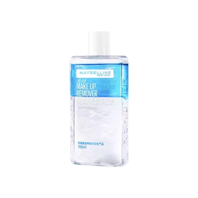 New Version Eye & Lip Makeup Remover, Deep VC Gentle Non-irritating 3-in-1 Oil & Water Cleanser, 150ml Per Bottle