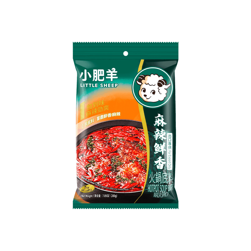 Hot Pot Soup Base-Mala Spicy 7.05 oz