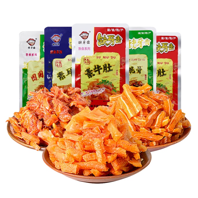 Spicy Snack Gift Pack 16g*20 packs Spicy vegetarian konjac snacks and Crazy Spicy strips snacks