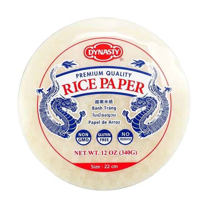 Premium Quality Rice Paper - Banh Trang , 22 cm, 12 oz【NON GMO】【Gluten Free】