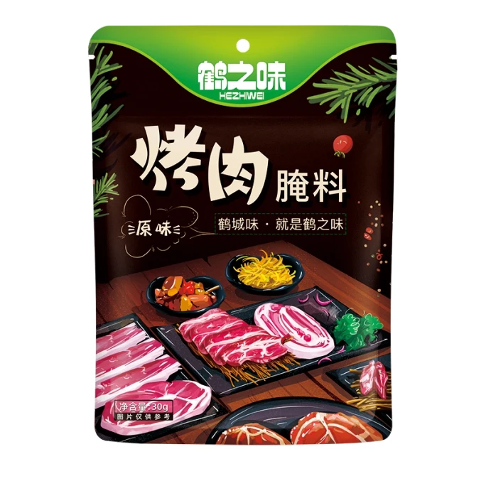 Qiqihar barbecue marinade 30gX5 seasoning