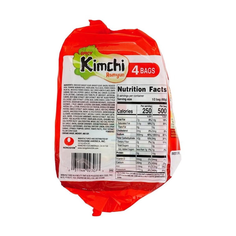 韓國NONGSHIM農心 韓式辣白菜拉麵 湯麵泡麵 4連包 480g 7