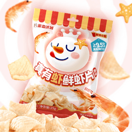 蜜雪冰城 雪王 真有虾鲜虾片 25g*5包【添加≥9.5%真实海虾】【鲜香酥脆】
