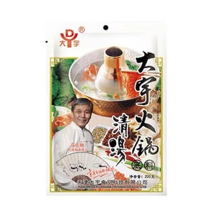 product 10