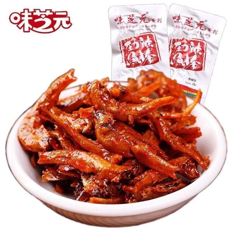  [Fish Fillet and Fish Tail Same Series Flavours] Spicy Fish Sticks 15g*5 packs Maomao Fish Spicy Small Fish Explosive Spicy Snack 7