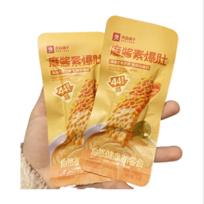 【中国直邮】 良品铺子 麻酱素爆肚16g*10袋解馋麻醬魔芋小吃儿时休闲零食独立包装
