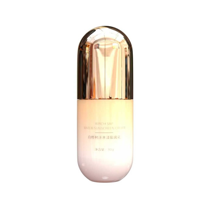Birch Sap Hydrating Tone-Up Face Primer, Tinted Makeup Base, 30ml / 1.0 fl oz | Hydrating Makeup Base for Brighter, Even-Looking Skin