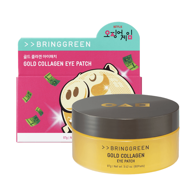 Gold Collagen Eye Patch, 60pcs【NETFLIX Squid Game: Limited Collaboration Edition】
