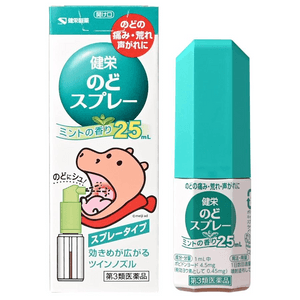 product 11