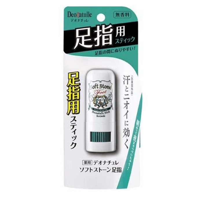 Deonachule softstone toes 7g