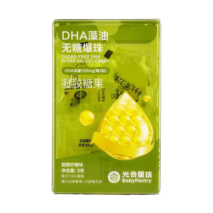 BABYPANTRY光合星球 DHA藻油無糖爆珠 營養湯果凝膠 果香入口即化 14顆
