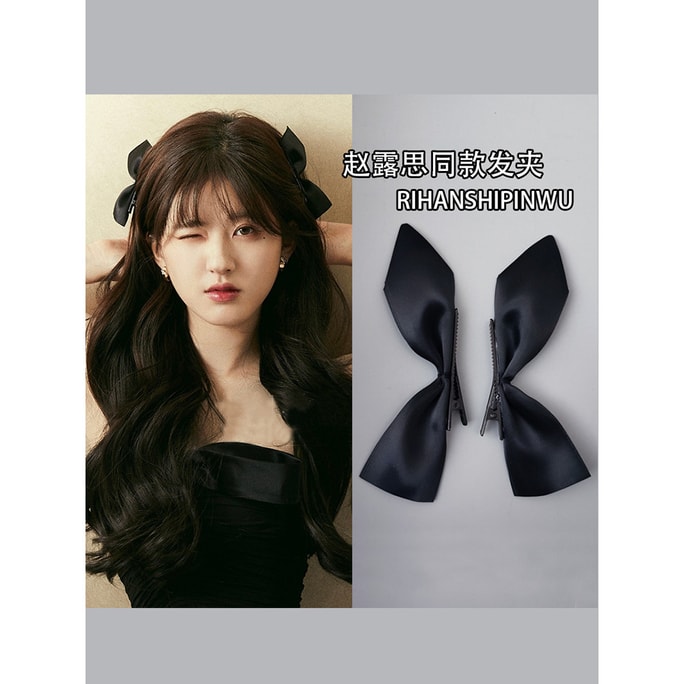 Korean style hair accessories butterfly feminine temperament light luxury pastoral style headdress hairpin