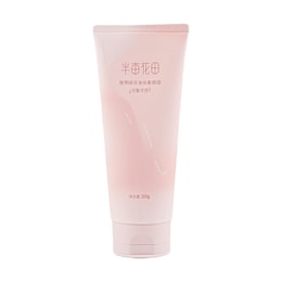 Body Tone-up Cream Ivory 200g