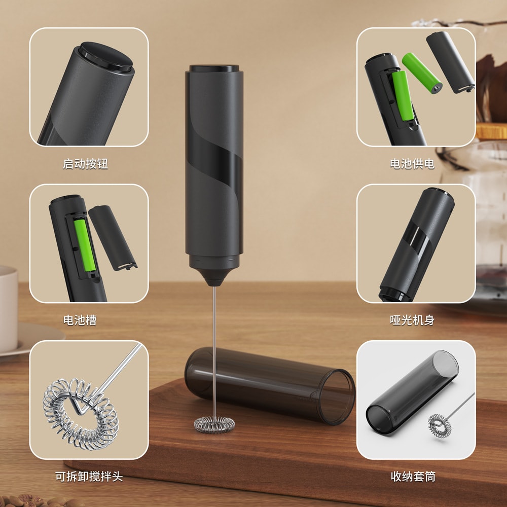 慢時光 手持電動打奶泡器 咖啡打泡器 打蛋器 牛奶攪拌器 奶油蛋糕 149g 需使用A4電池哦 快速打發綿密奶泡 家用拉花神器(不含電池)
