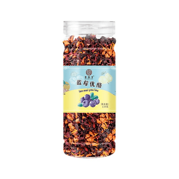【中國直郵】花果茶藍優酪水果茶果粒茶德國工藝藍莓味花果茶110g*1瓶