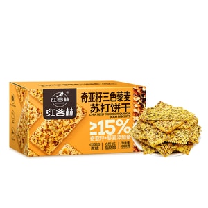 [중국 직배송] 홍구린 치아씨드 퀴노아 소다 크래커, 무설탕 식사 대용, 든든한 간식, 통곡물 영양 아침 식사, 680g