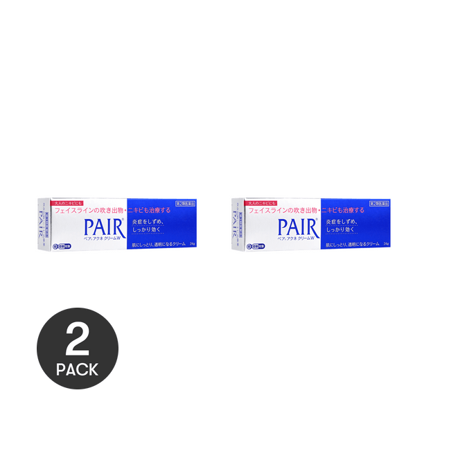 PAIR Acne Treatment Cream, 0.85 oz *2【Value Pack】