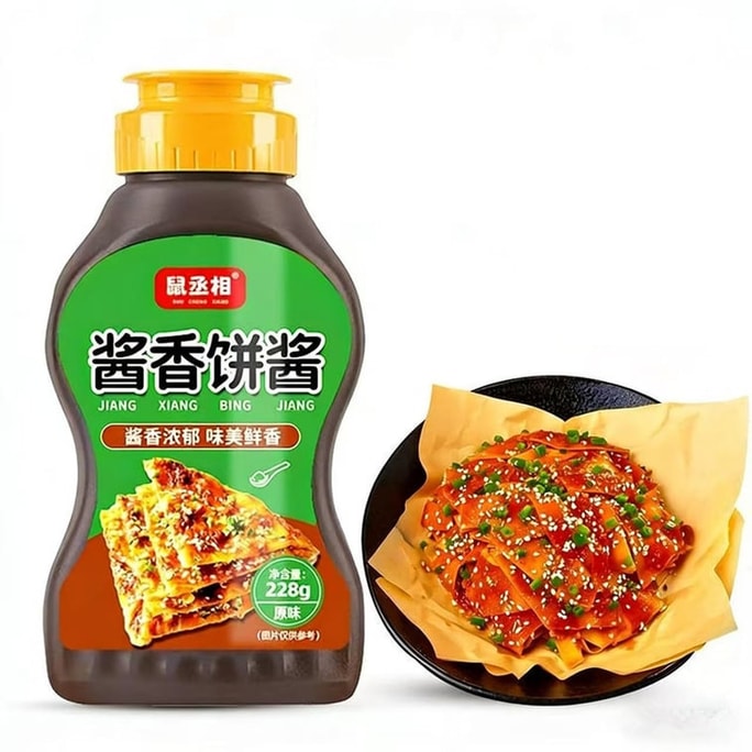 Tujia Special Sauce For Pancakes, Original Flavour 228g*1 Bottle, Authentic Secret Recipe Sauce For Layered Pancakes And Jianbing