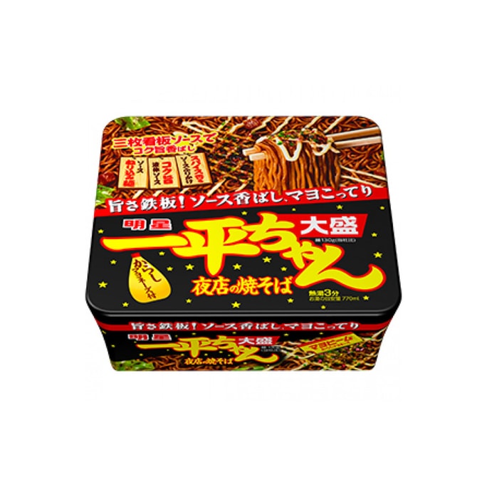 【日本直郵】日本MYOJO明星食品 超級王牌拉麵 一平醬夜店炒麵 芥末蛋黃醬口味 135g